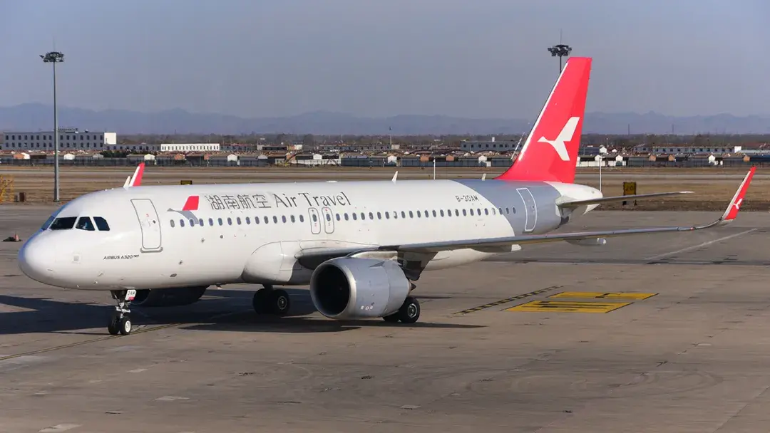 湖南航空原本叫"云南红土航空",它2016年成立时搞了3架二手a320/a321.