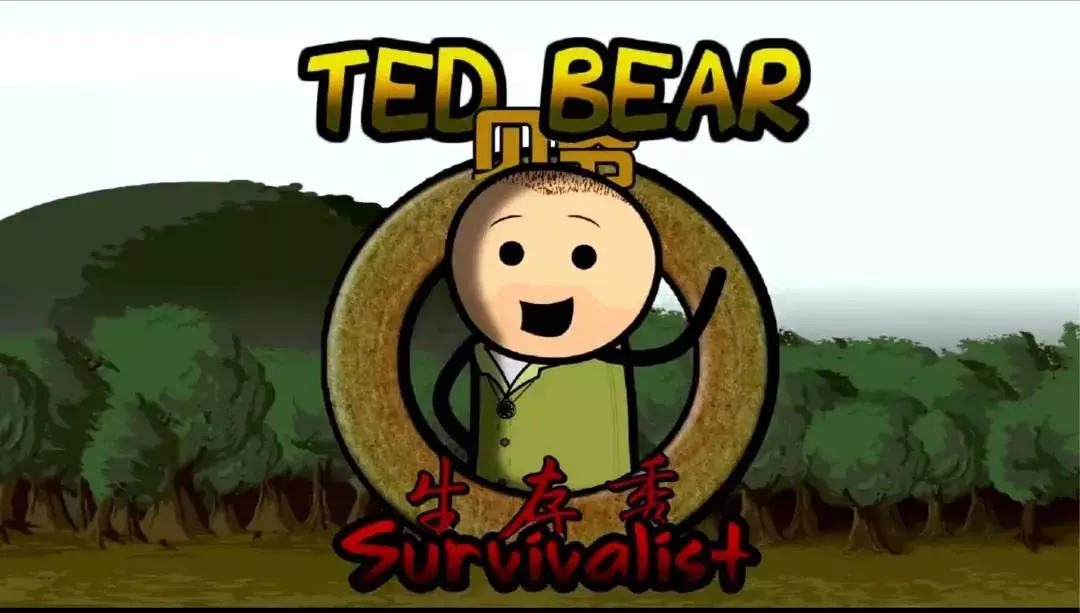 精神污染与神转折并举这部豆瓣90的成人动画有剧毒