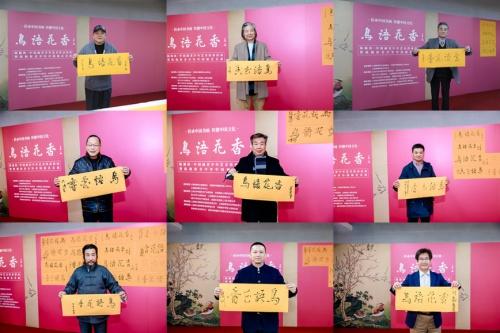 上海警备区原副政委张维平先生;上海陈佩秋公益基金会理事长庞沐兰