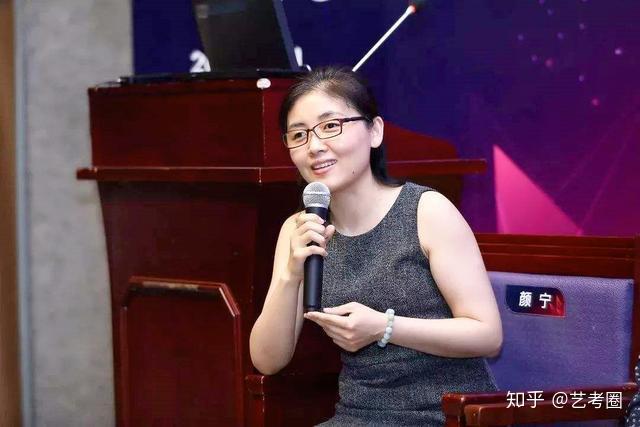 当看到这样的分析，终于明白颜宁为啥要从清华辞职去美国了 - 知乎