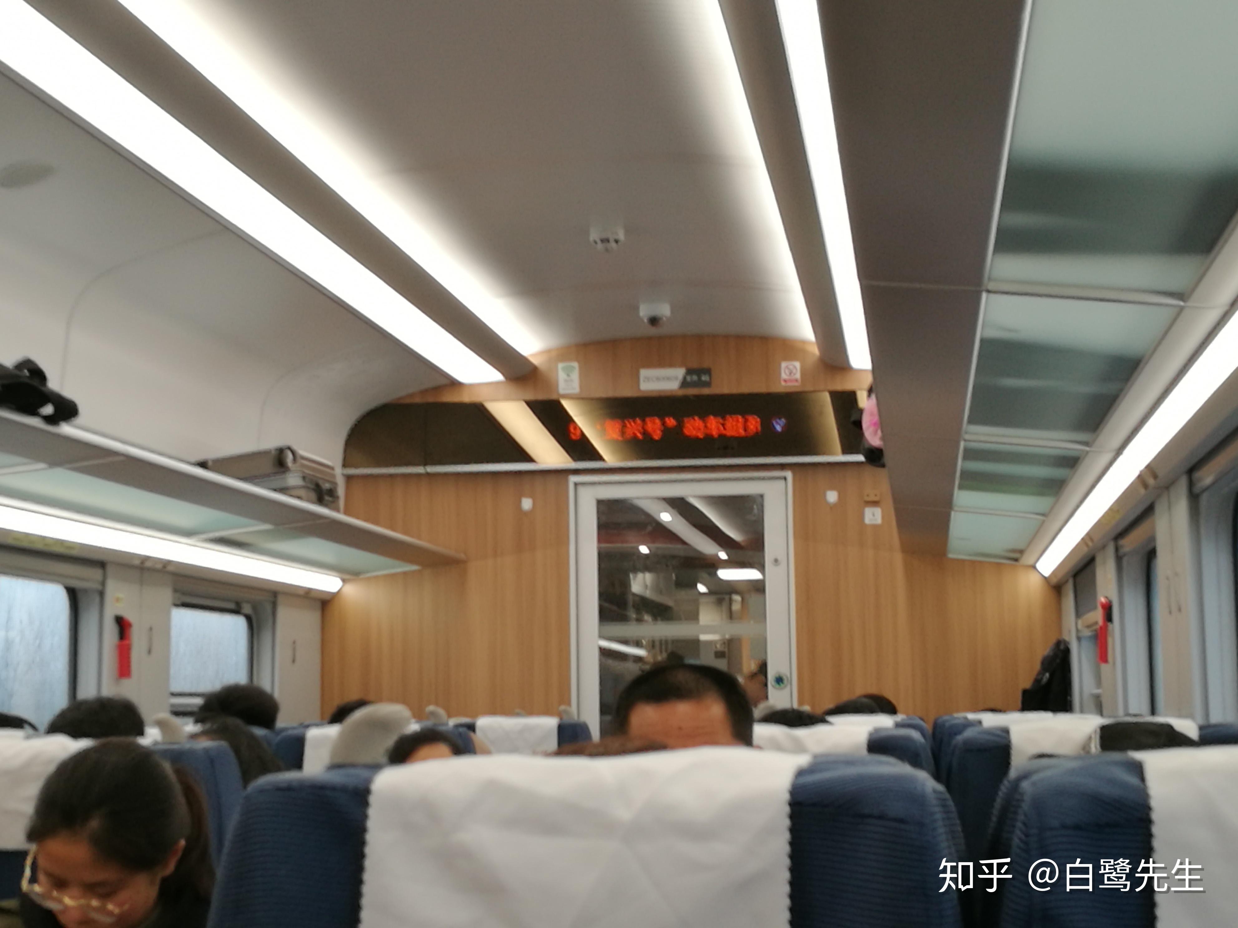中国高速动车组列车分析 - 知乎