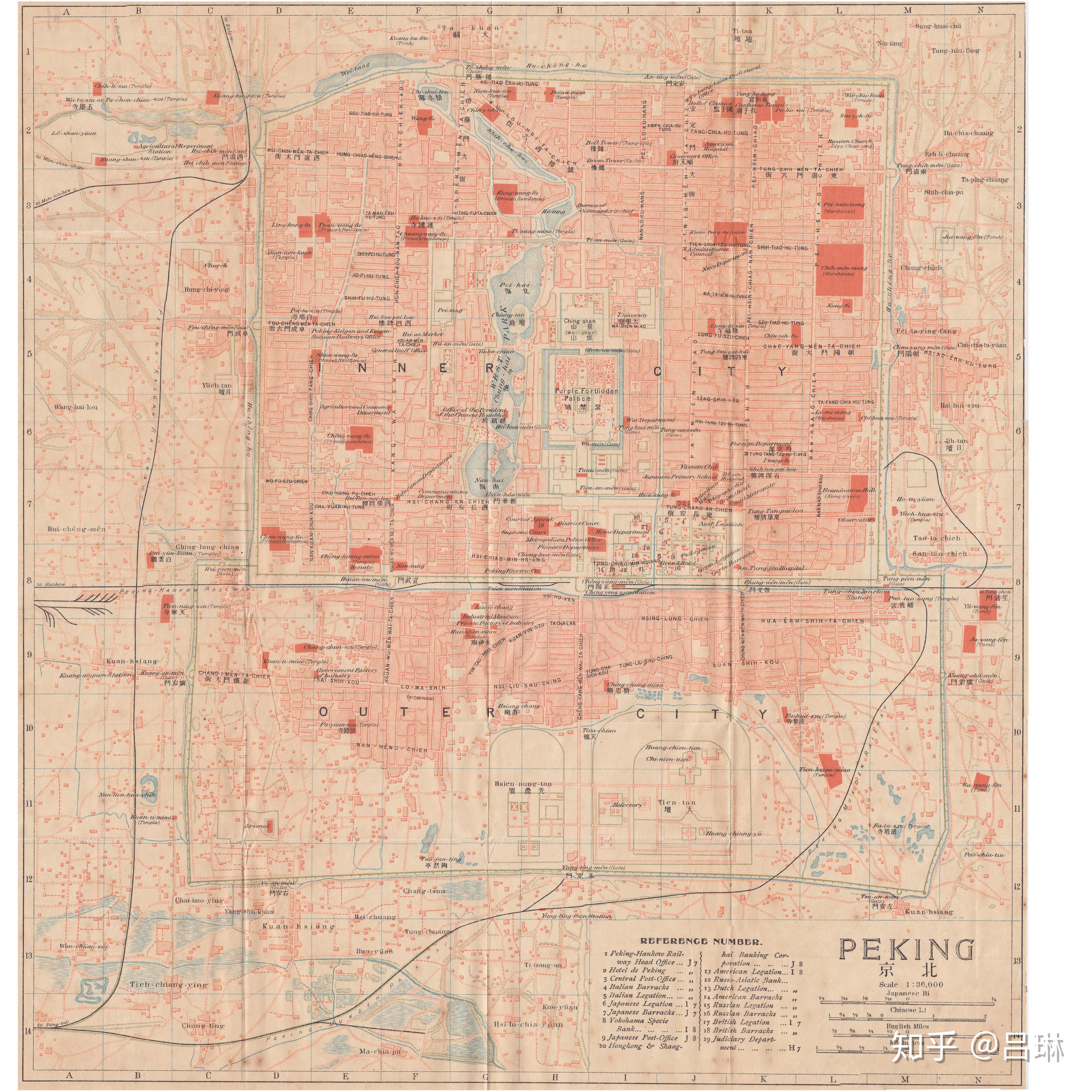 一组中国地图,英文版,时代大约1920年