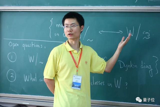 北大学神恽之玮斩获西蒙斯学者奖:18岁满分获IMO金牌,35岁成MIT终身教授,“黄金一代”刷新战绩 - 知乎