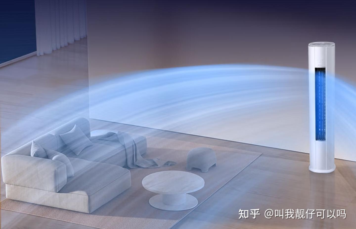 【看完就懂】格力云佳Pro空调怎么样?有什么优缺点?2026年7月份格力云佳Pro最新测评