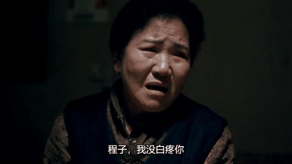 太敢拍!这部8.9分国产贺岁片《过年》真实到可怕!