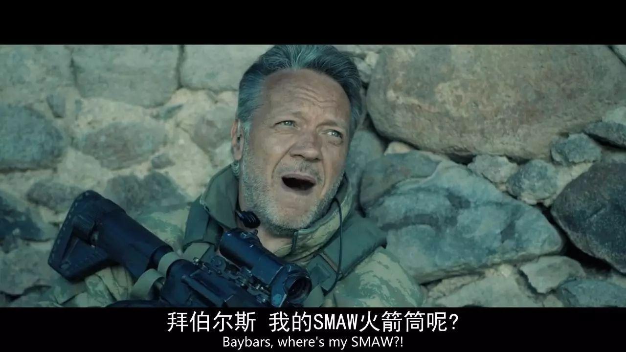 如何评价土耳其战争题材电影《山2》?