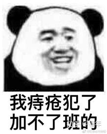 v2-6325288776b4267317f523a6fbc16a73_b.jpg