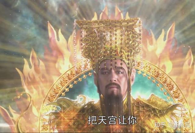 不仔细多读几遍西游记,根本就发现不了孙悟空到底是谁的人,我之前的