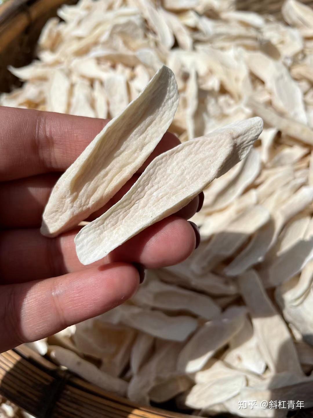 自然晒干的怀山药片怎么区分真假? - 知乎