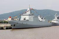 国平军史 自媒体 868人 赞同了该文章 1月12日,海军055型驱逐舰首舰