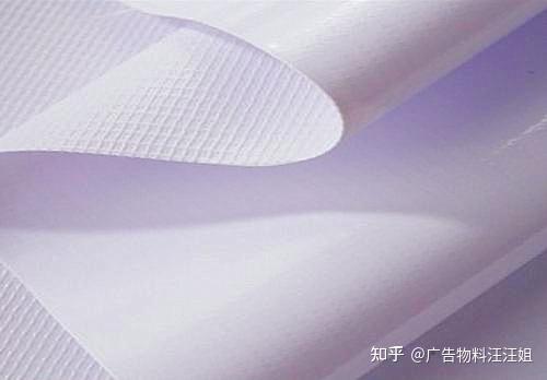 十六种广告人必知的广告布,速来嗑知识! - 知乎
