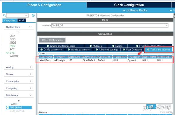 基于STM32的FreeRTOS开发（2）----Cube工程的FreeRTOS配置 - 知乎