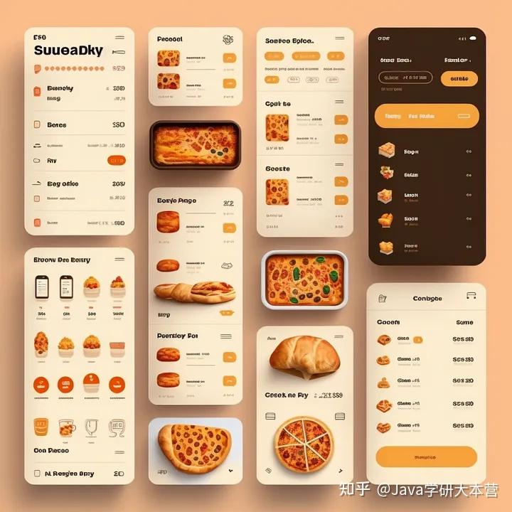 Aigc midjourney ui 