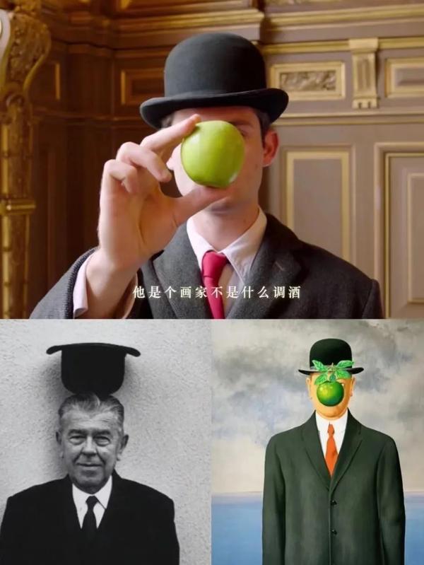 艺术史人的狂欢|周杰伦新歌MV中“最伟大的作品”! - 知乎