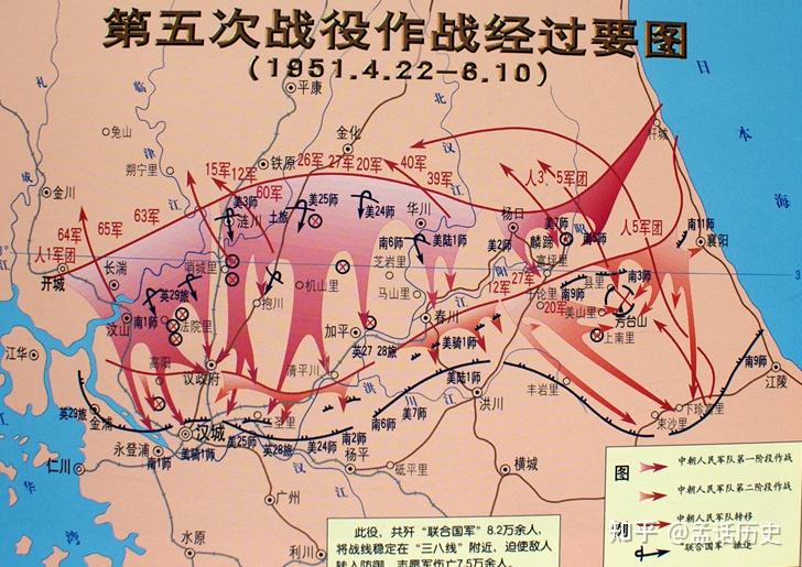 抗美援朝作战示意图图片