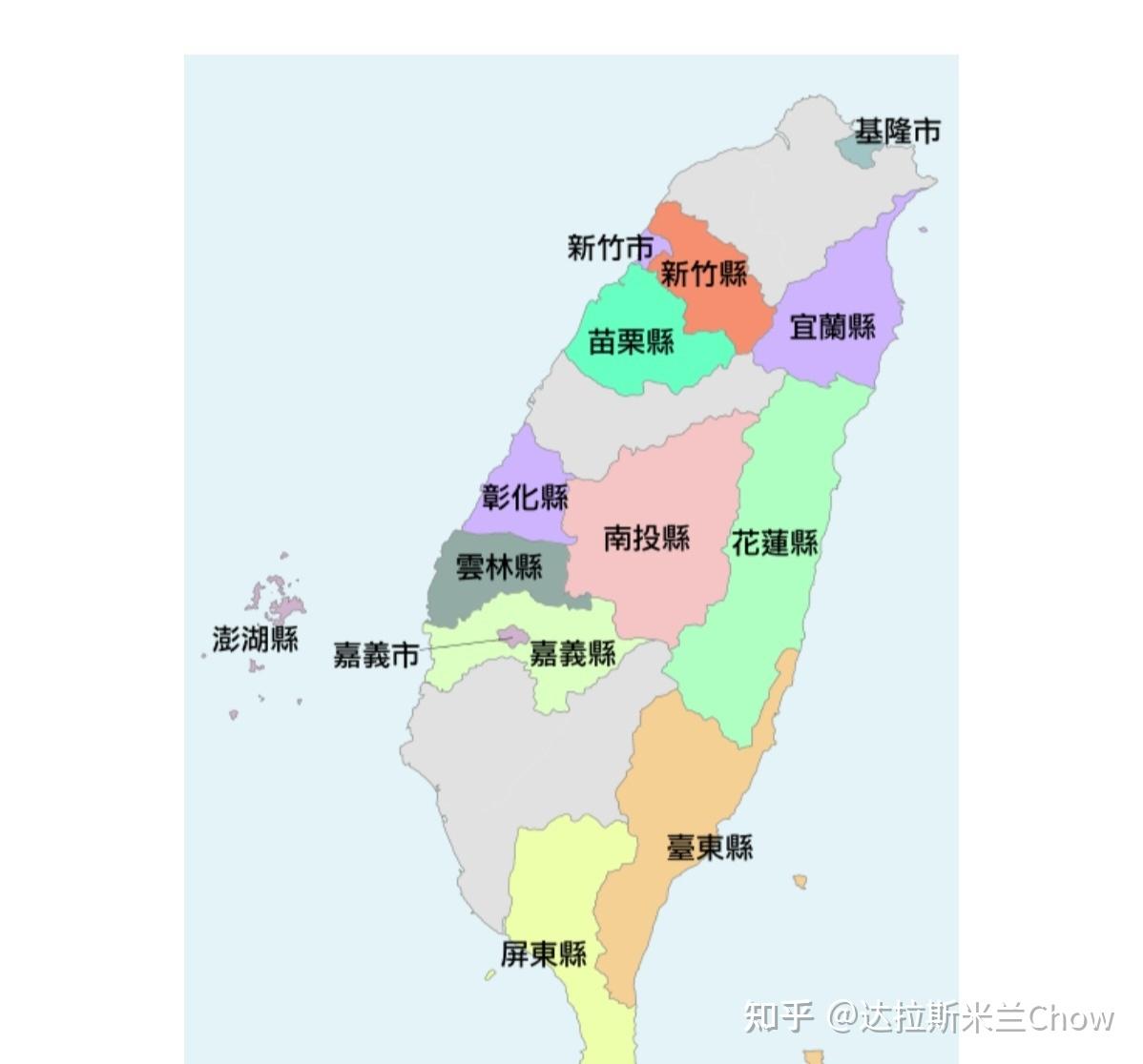 目前台湾省介绍：最大城市新竹市 - 知乎
