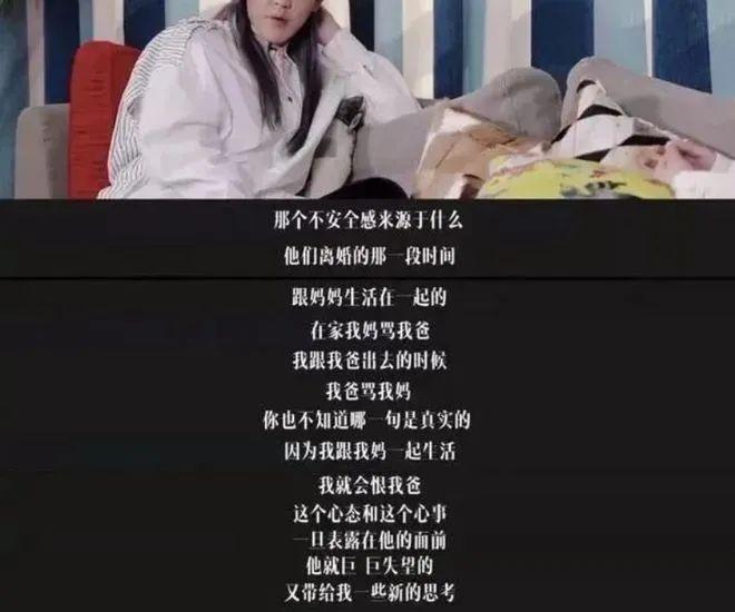 贾乃亮李小璐官宣复婚网友恭喜终于等到这天