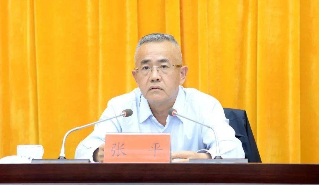 贵州省纪委副书记,省监委副主任张平,任上落马