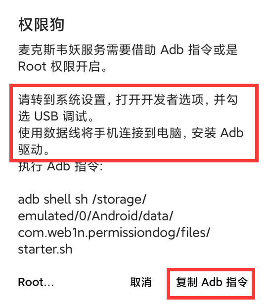 它专治各种欲求不满的App，解决天天在烦你的难题 知乎
