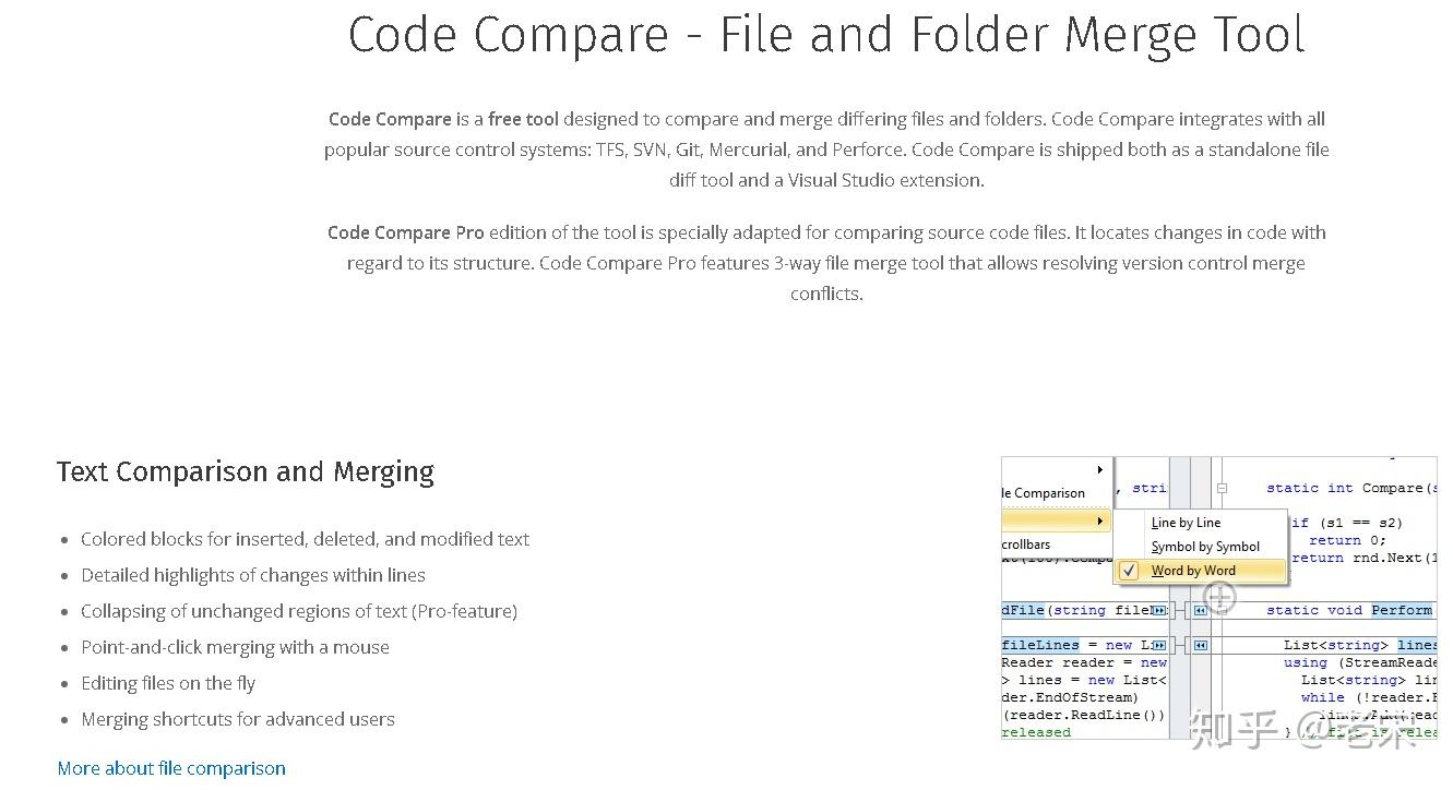  devart codecompare code compare free file comparison