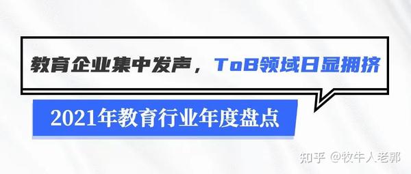 关于校外培训机构停课通知_教育部关于校外培训机构停课的通知_教育校外培训停止通知