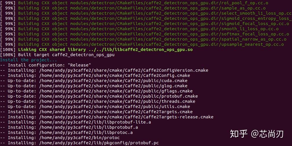 ubuntu1710cuda92cudnn71caffe2最新源代码编译安装教程