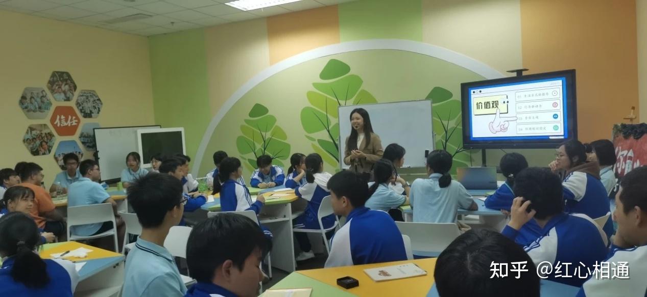 红心相通心理健康关爱项目校园行活动走进肇庆市宣卿中学