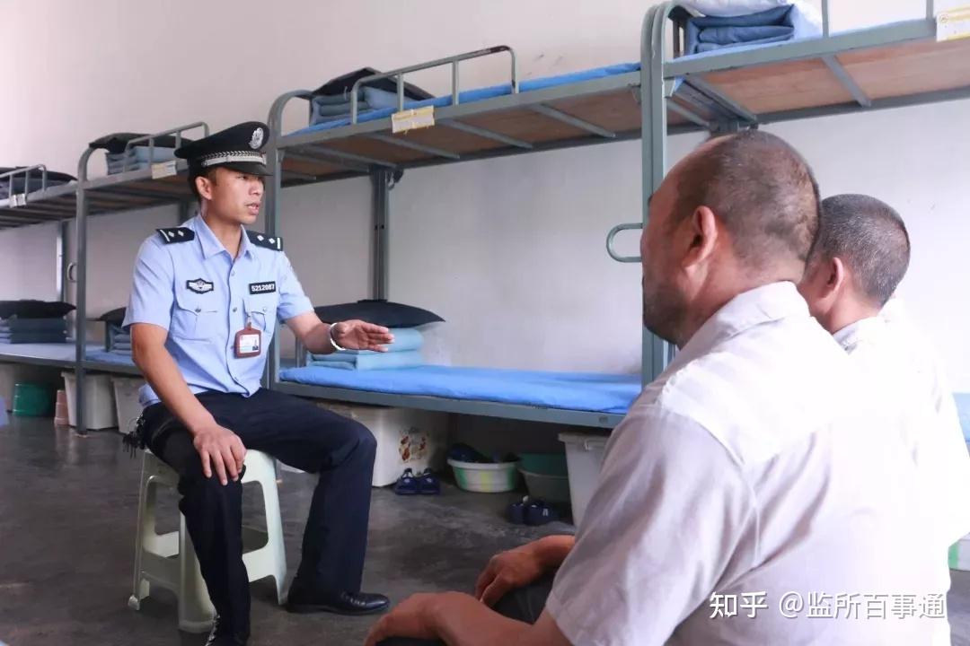 监狱罪犯家属唯一的命就是不认命