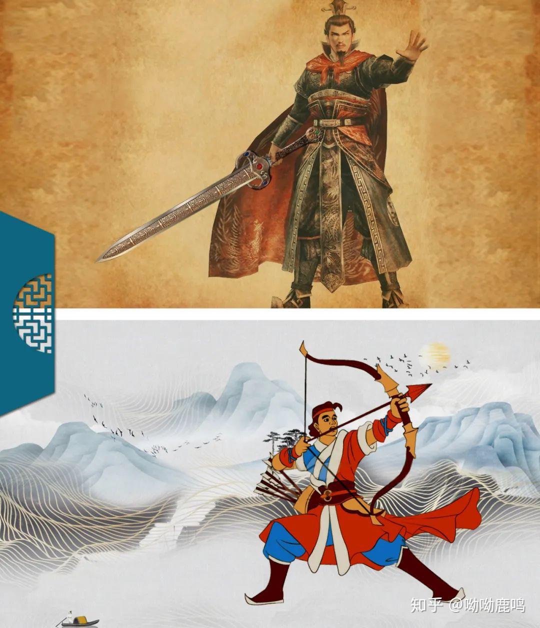 三尺剑    六钧弓.宿鸟对鸣虫来鸿对去燕.