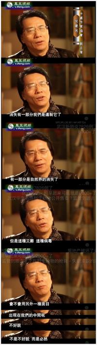 图标