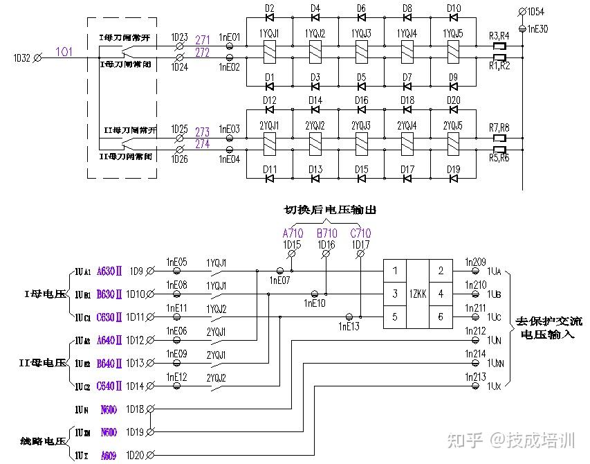 110kv线路pt电压切换回路图