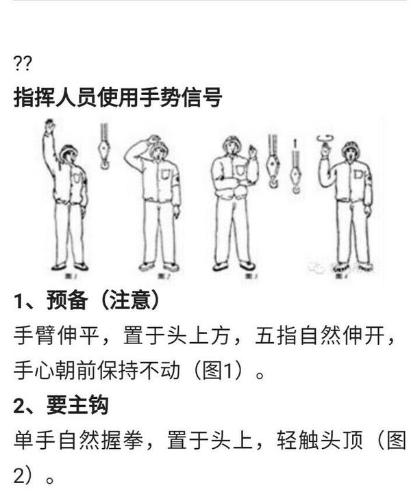 八六拍指挥示范视频 八六拍简易指挥视频 八分之六拍的节奏视频