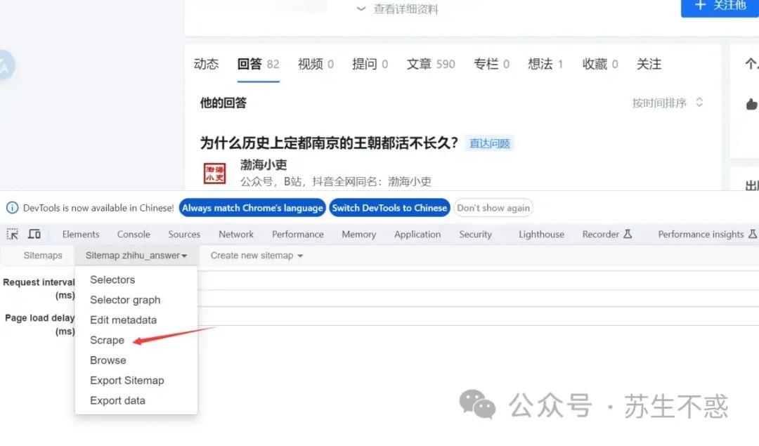 外网账号购买鸟巢怎么用不了了呢知乎文章下载