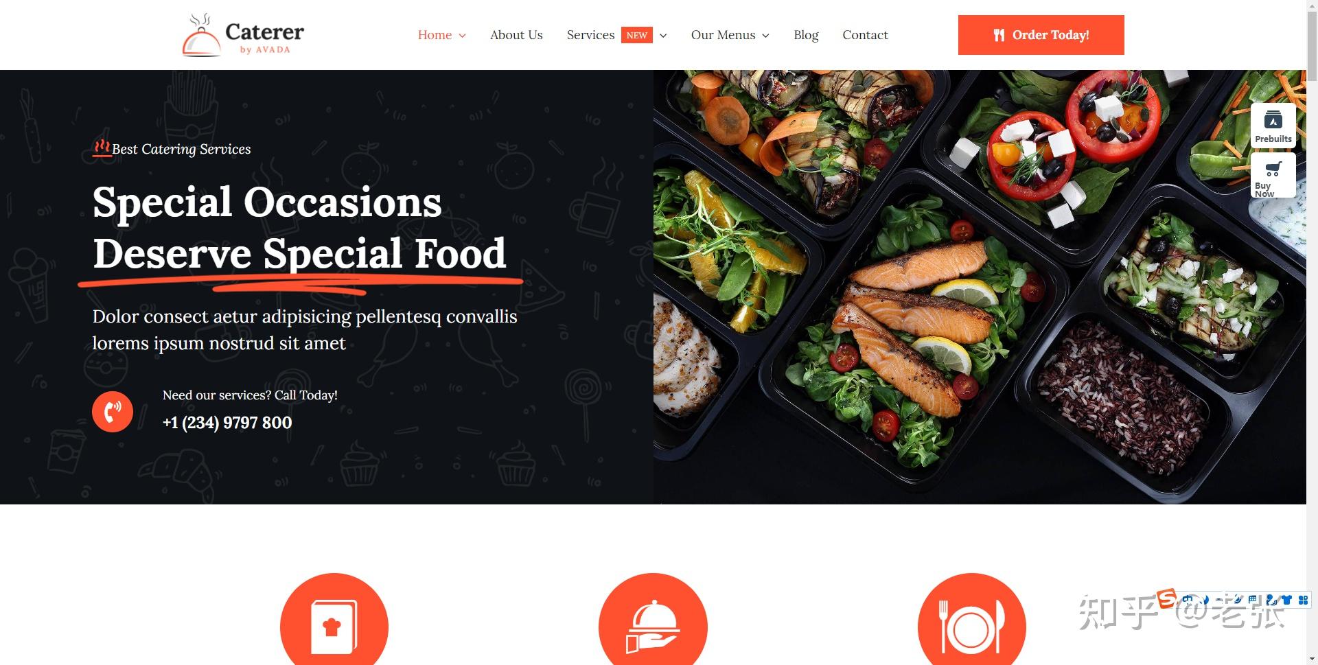 外贸网站建设100种网站风格插图4 外贸网站建设100种网站风格插图4