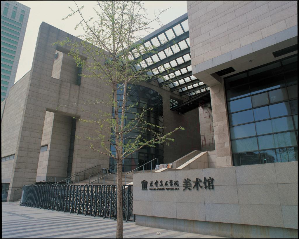 天津美术学院_天津专升本网