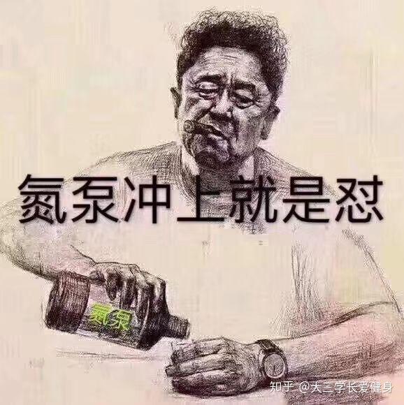 运动减肥_减肥运动什么时间段最好_减肥运动可以降低血压吗