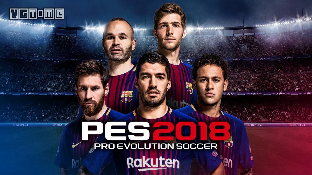 实况足球2018评测努力有余创新不足