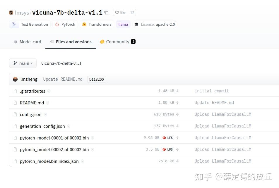 小羊驼模型(FastChat-vicuna)运行踩坑记录 - 知乎