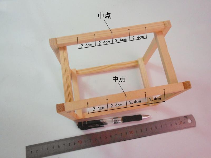 小孩diy发明牛顿摆环保材料五球碰摆小制作