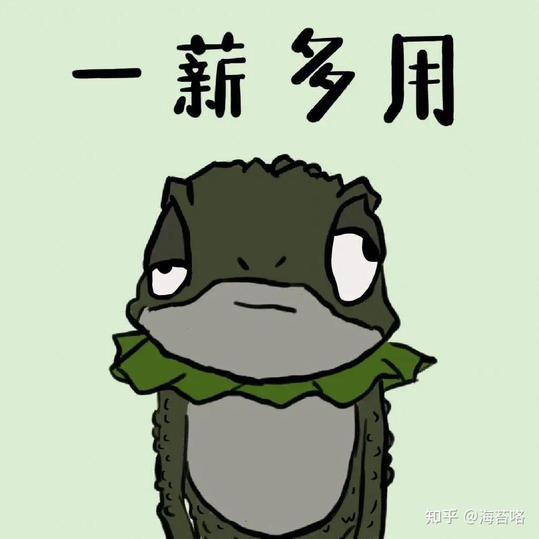 “翻不过的浪浪山”为何能够引起共鸣？ - 知乎