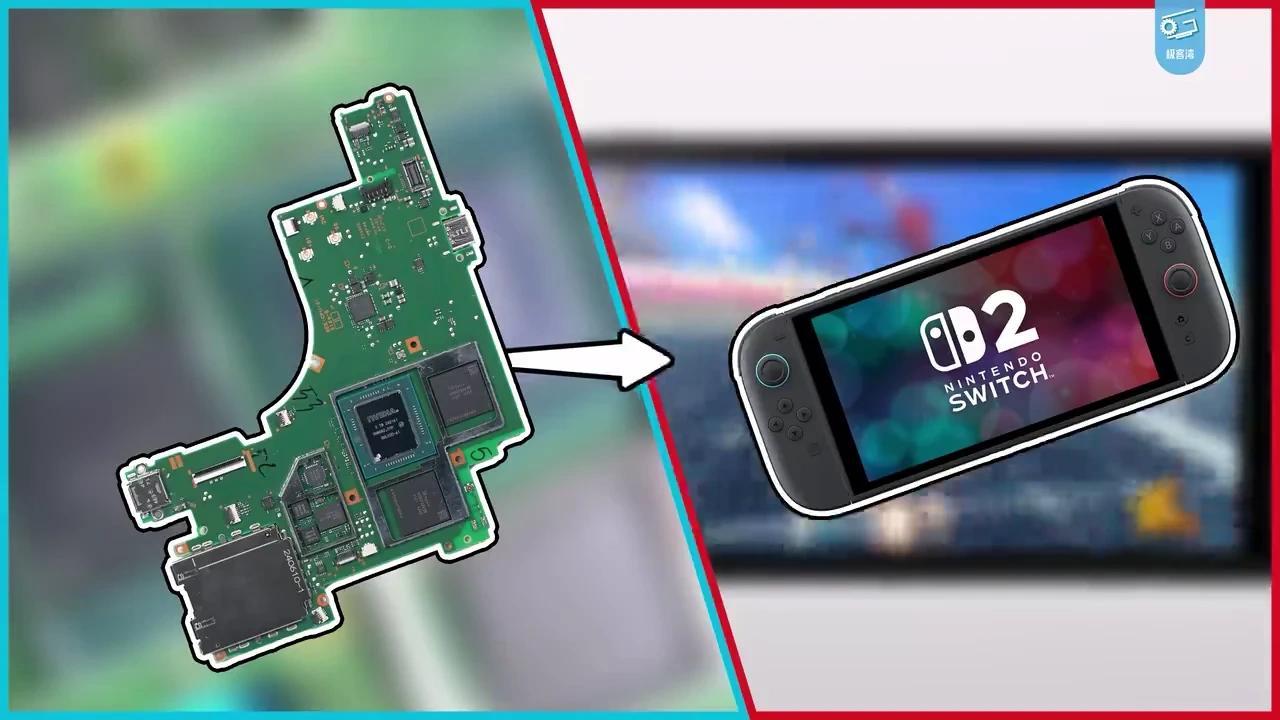 Switch Chipset 全球首开Switch 2芯片!性能到底有多强? - 知乎