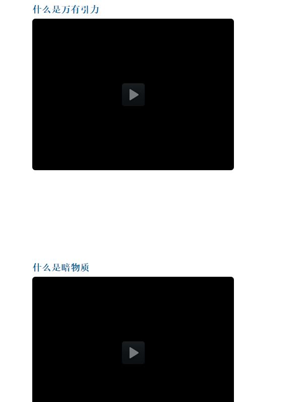 有哪些适合孩子听的知识类节目?