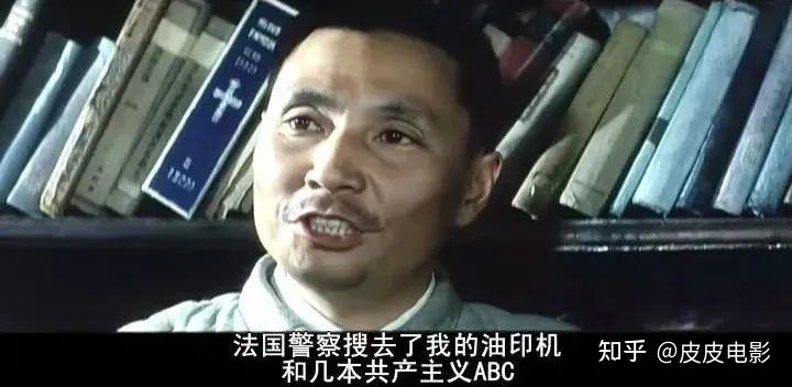 因演得太像邓小平,他被邓小平本人盖章认可,这部电影,百看不厌 - 知乎