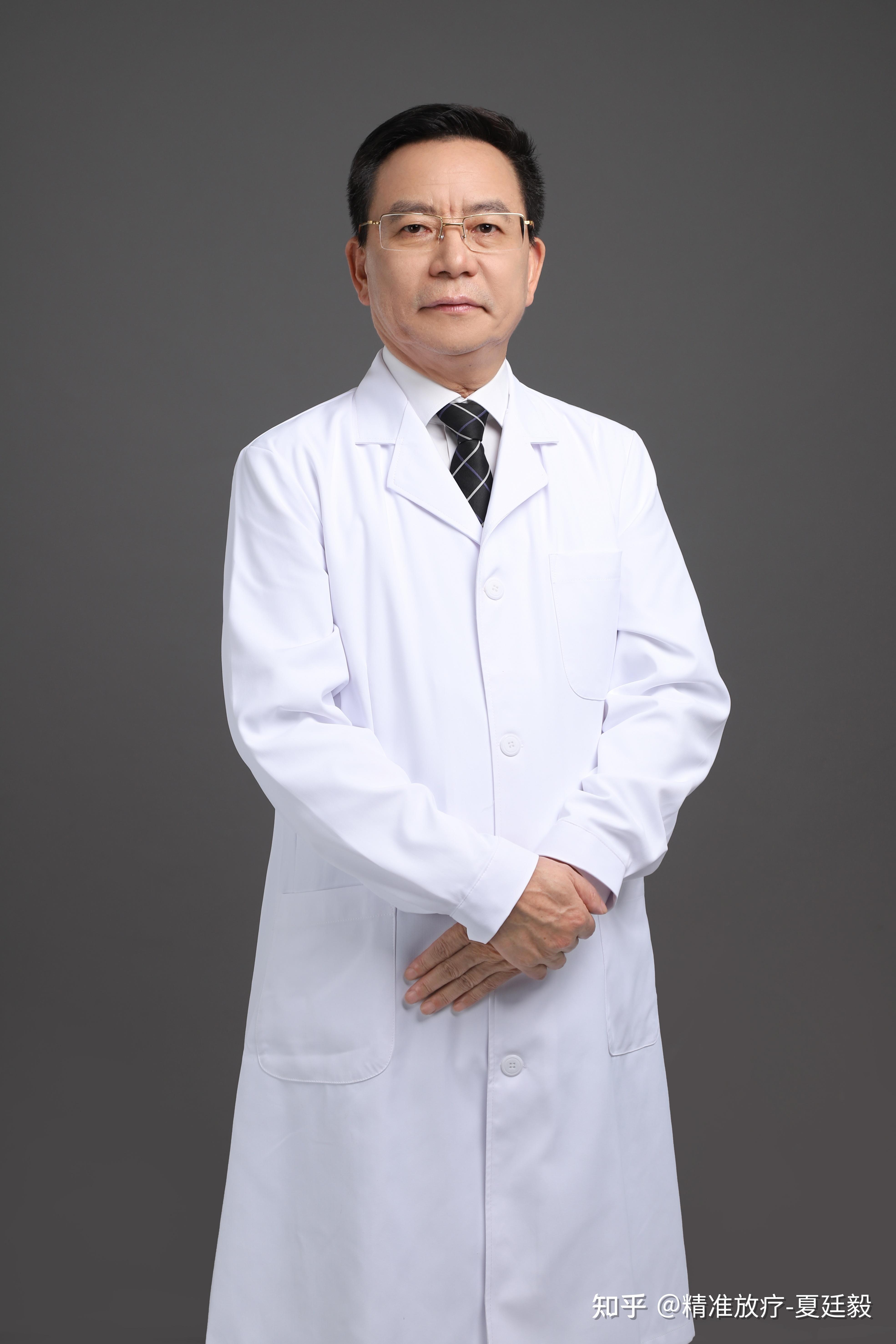 夏廷毅教授作为授课嘉宾出席2021胶东国际肿瘤论坛