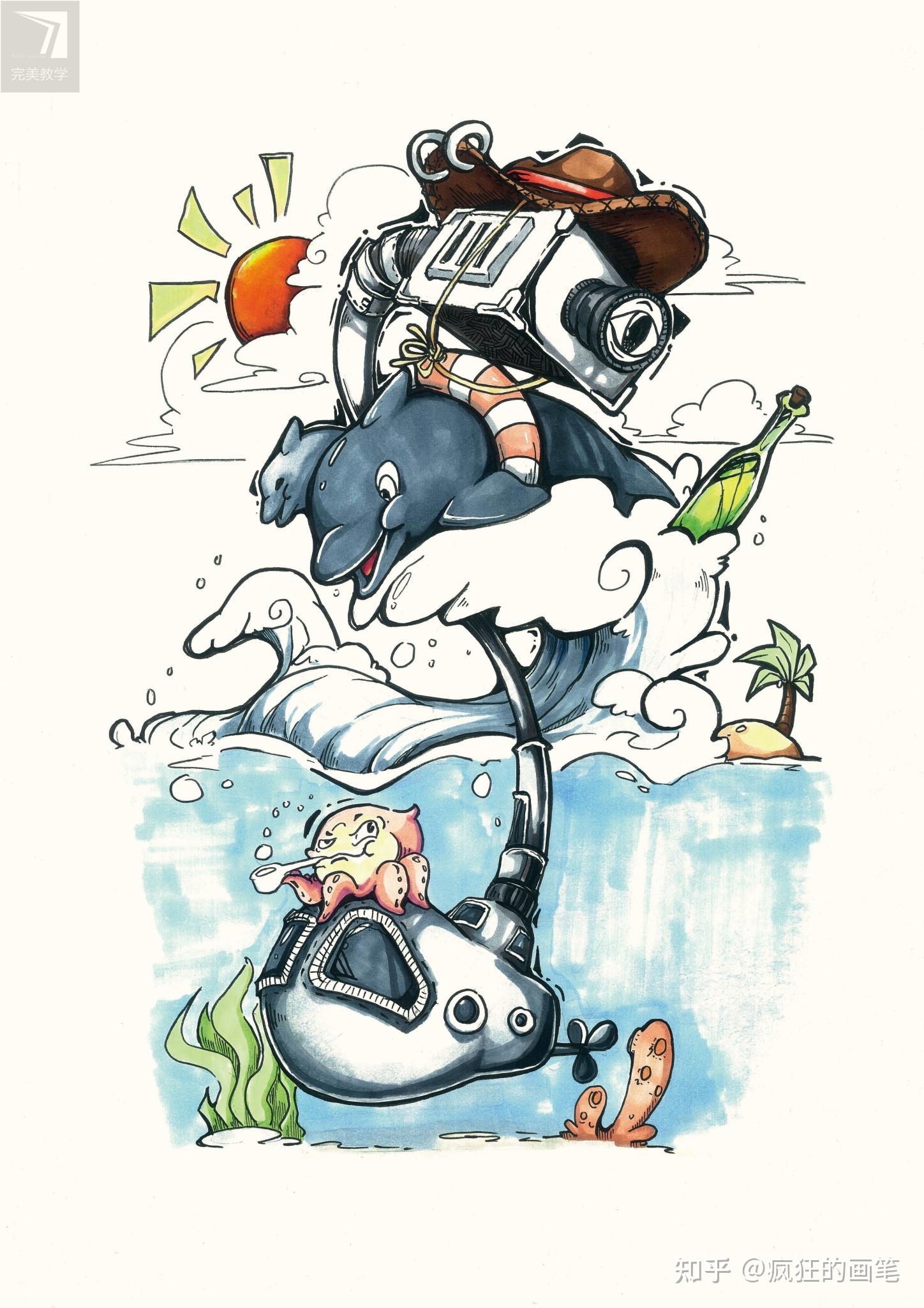 美院设计校考素材