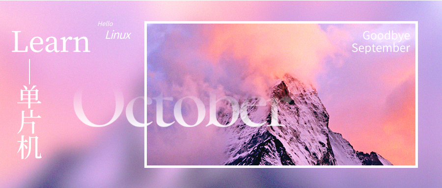 50道Linux面试题,答上一半面试不成功也难! 50道Linux面试题,答上一半面试不成功也难!