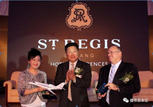 香港名媛罗力力坠楼,系成都金林置业罗琳之女