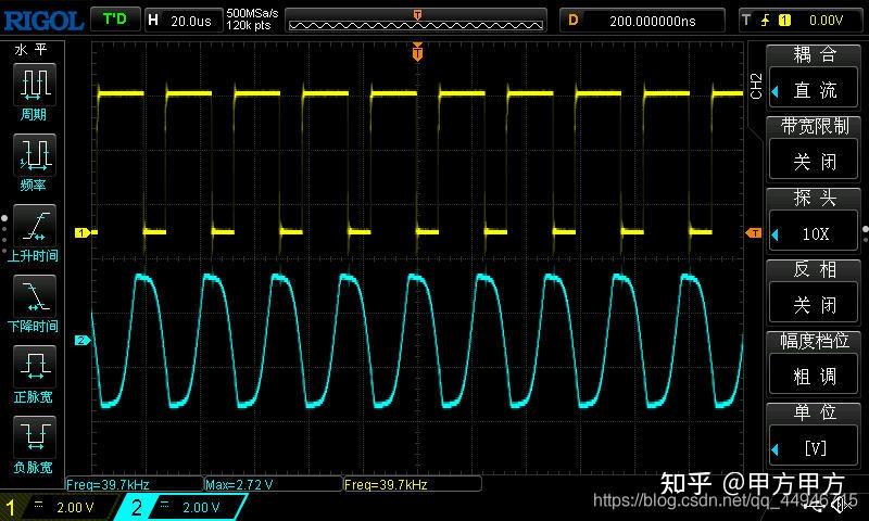 5,肖特基二极管1n60p