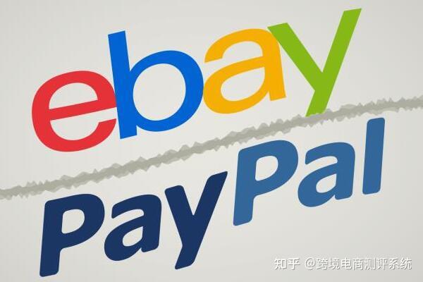 ebay如何防关联