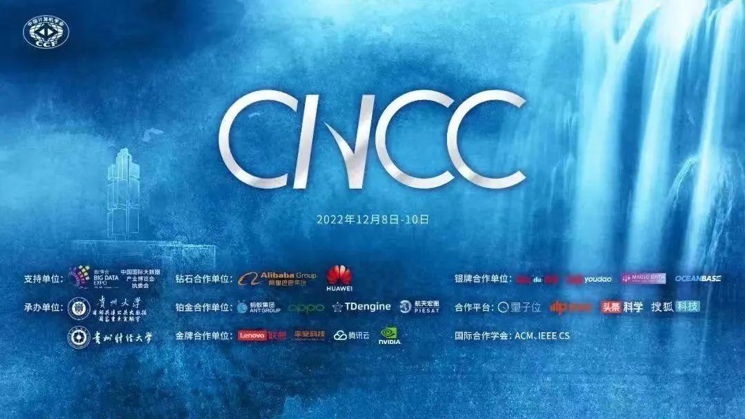 精彩年度盘点，那些值得记忆的瞬间，坚定信念，从“心”出发！ - 知乎